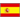Berbari: web en español