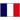 Berbari: site français